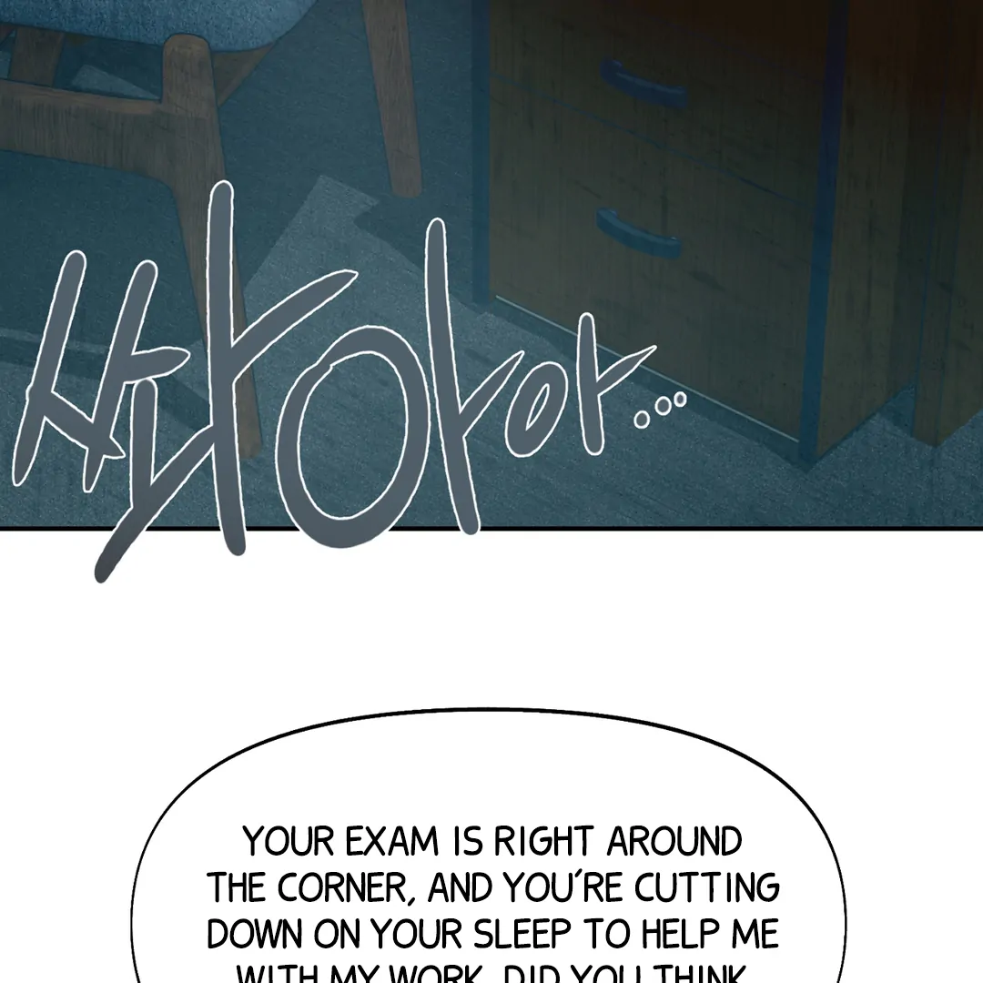 Nerd Project «Official» - Chapter 54 : I'm yours manhwa