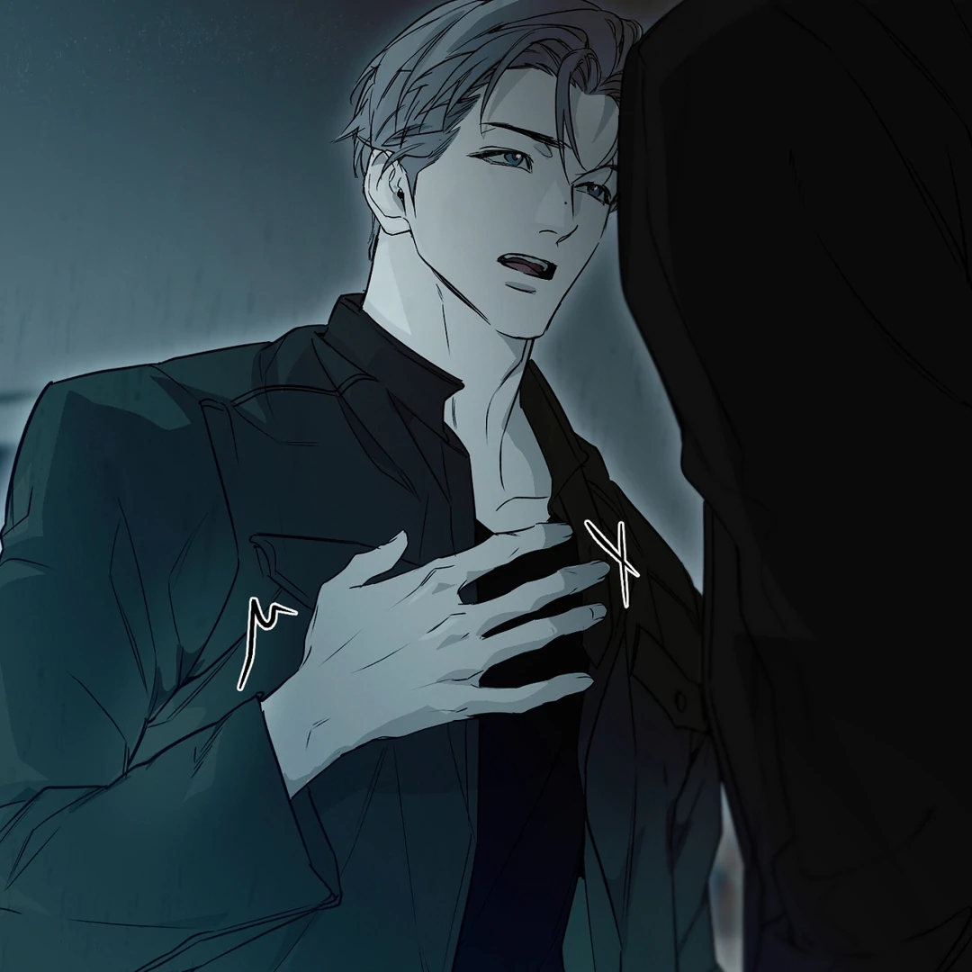 Nerd Project «Official» - Chapter 54 : I'm yours manhwa