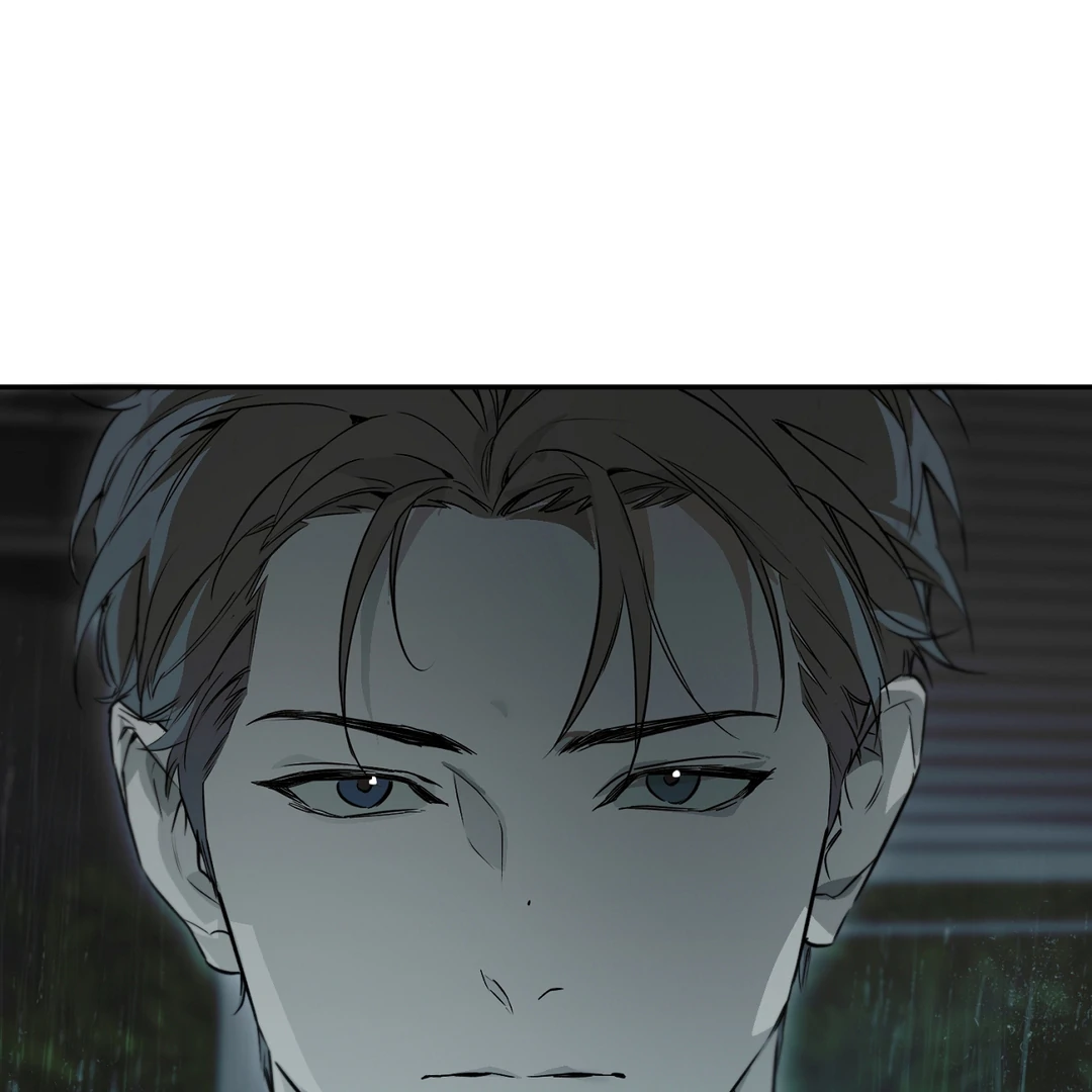 Nerd Project «Official» - Chapter 54 : I'm yours manhwa