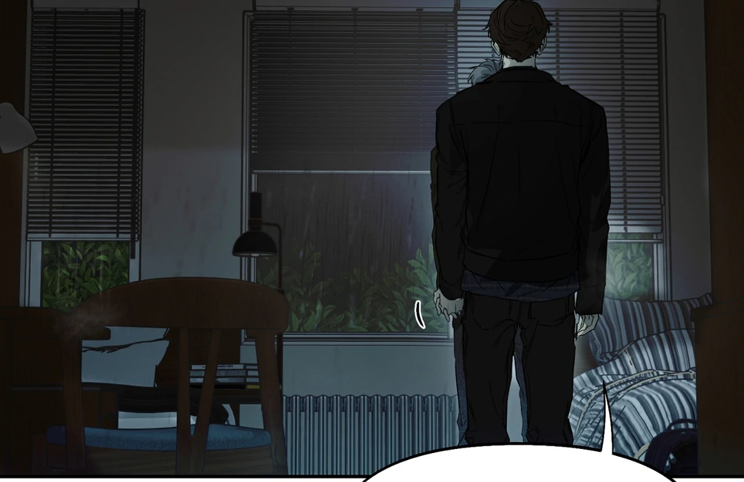 Nerd Project «Official» - Chapter 54 : I'm yours manhwa
