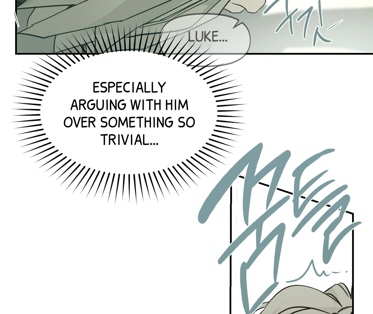 Nerd Project «Official» - Chapter 55 : Drowned in words unsaid. manhwa