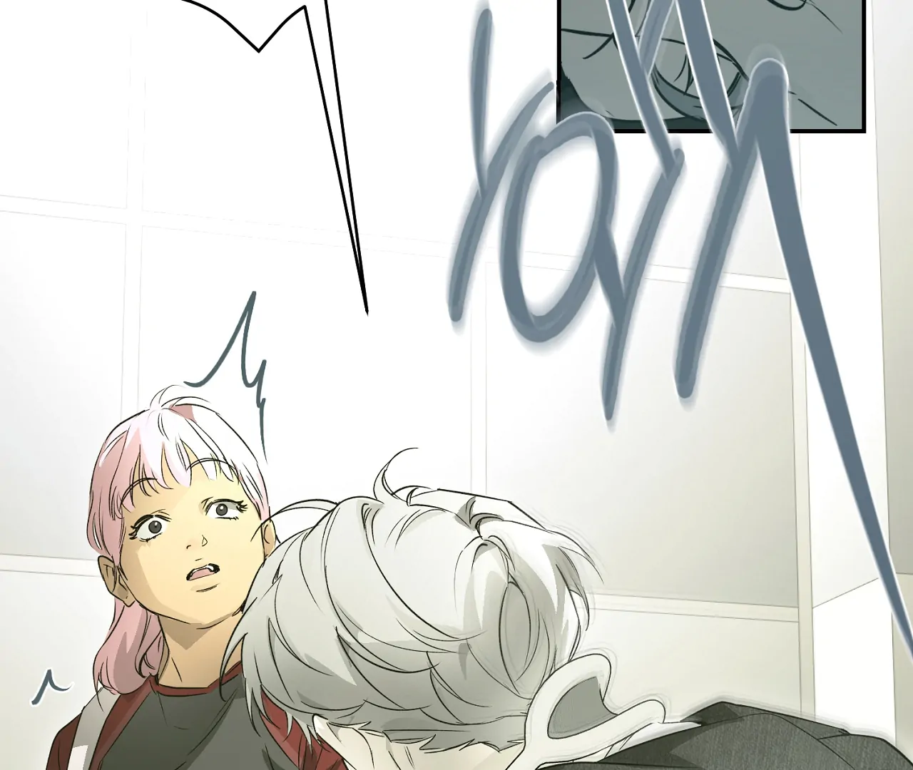 Nerd Project «Official» - Chapter 55 : Drowned in words unsaid. manhwa