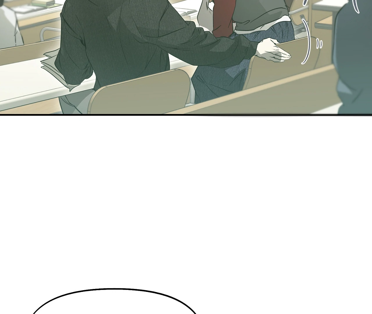 Nerd Project «Official» - Chapter 55 : Drowned in words unsaid. manhwa