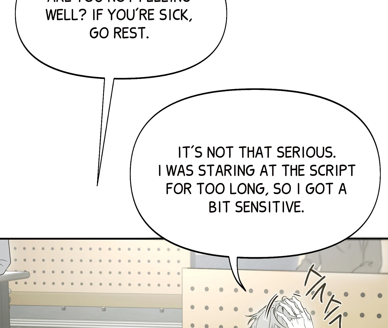 Nerd Project «Official» - Chapter 55 : Drowned in words unsaid. manhwa