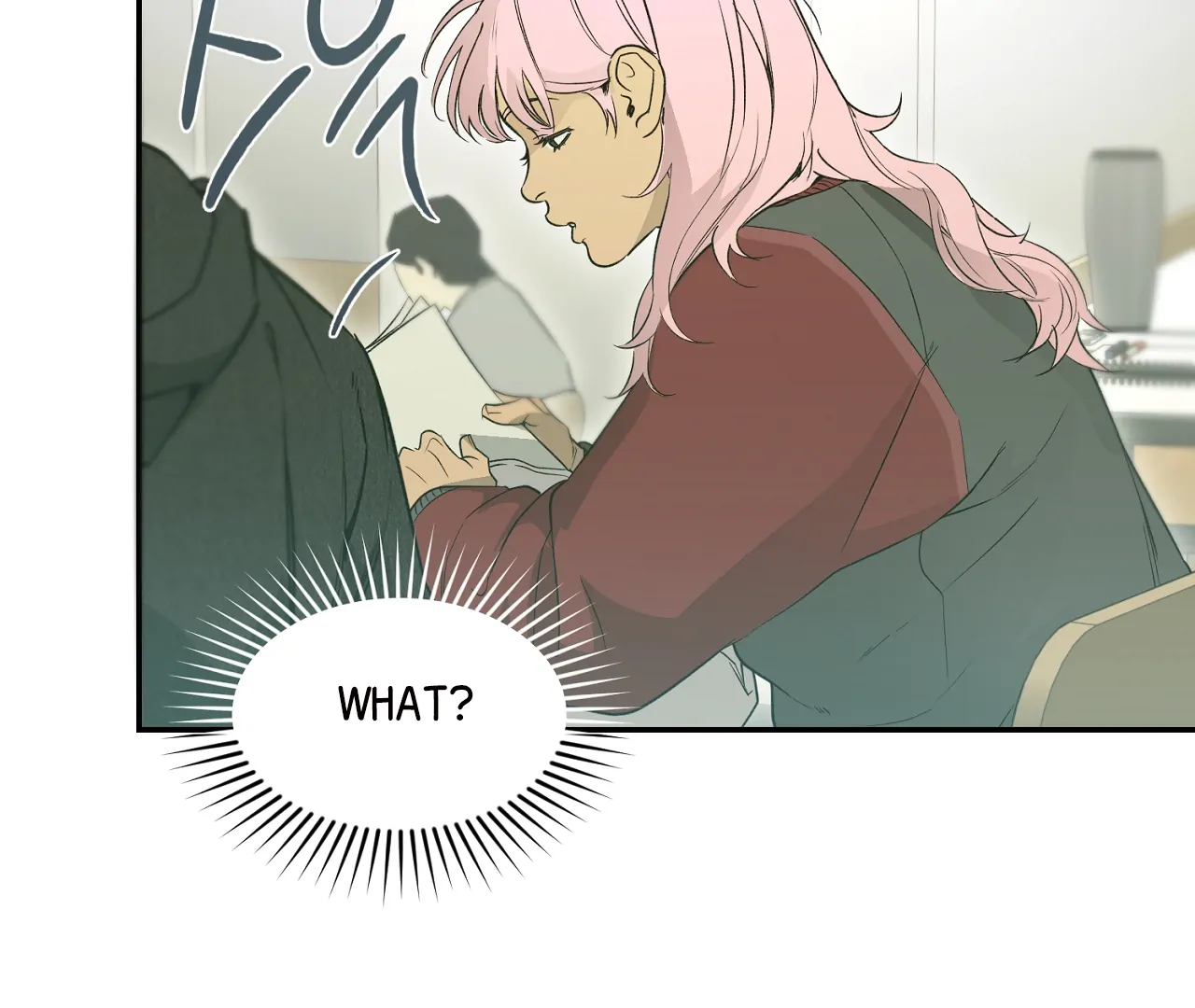 Nerd Project «Official» - Chapter 55 : Drowned in words unsaid. manhwa