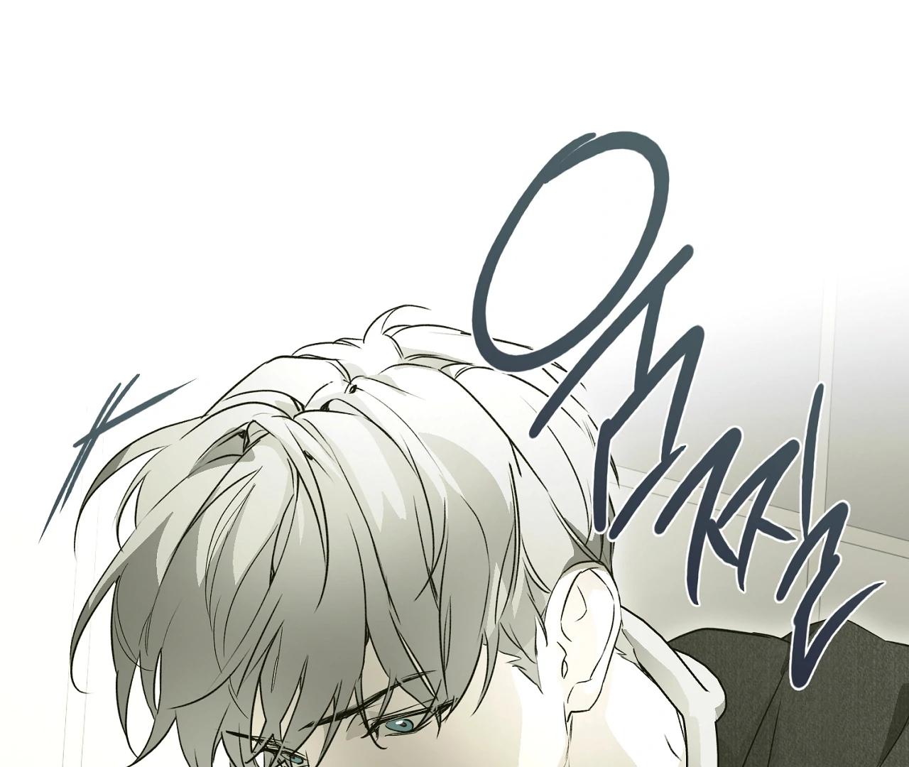 Nerd Project «Official» - Chapter 55 : Drowned in words unsaid. manhwa