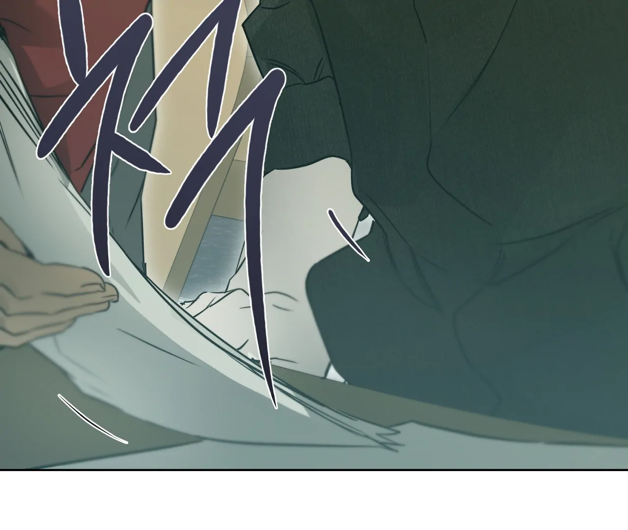 Nerd Project «Official» - Chapter 55 : Drowned in words unsaid. manhwa