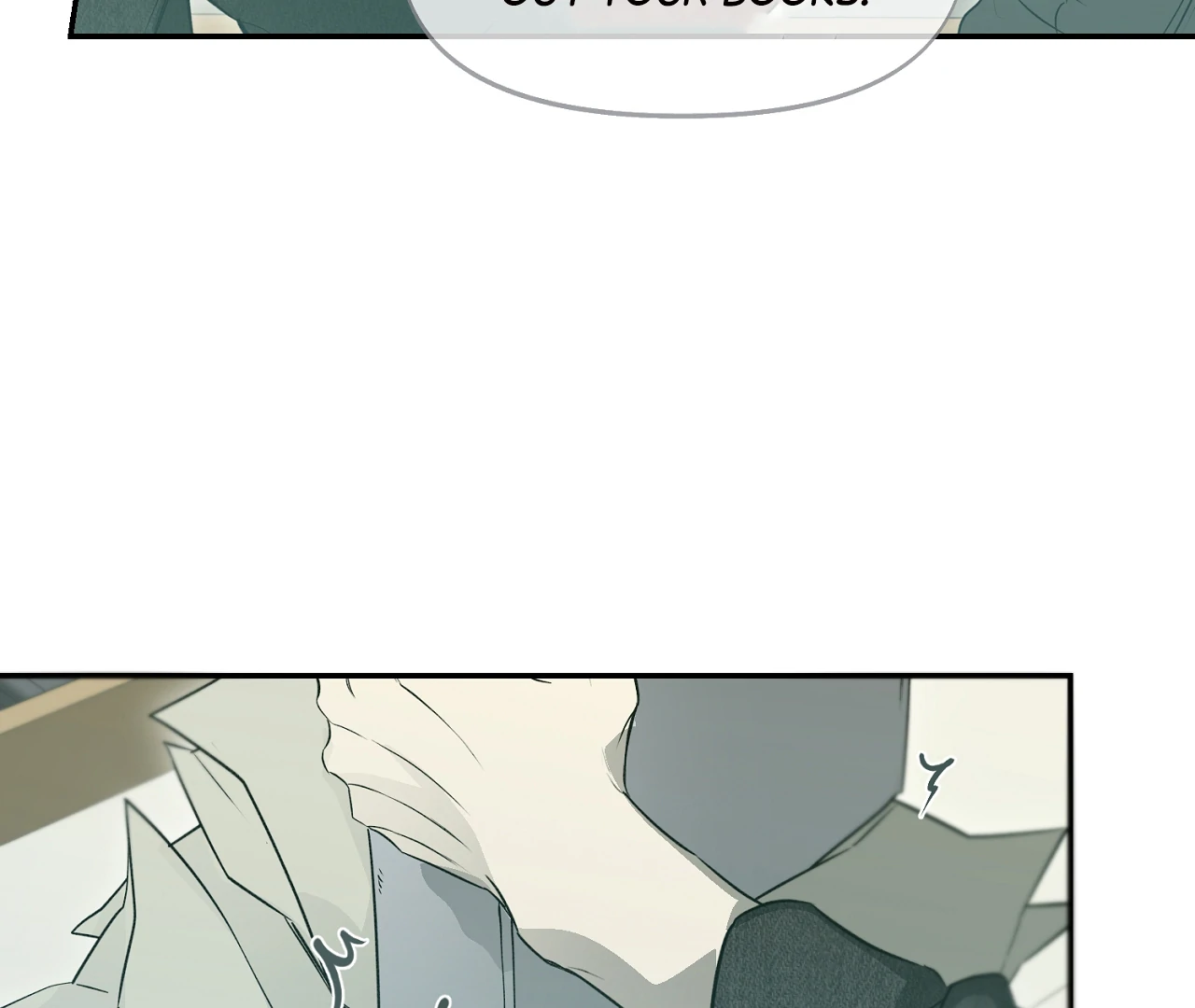 Nerd Project «Official» - Chapter 55 : Drowned in words unsaid. manhwa