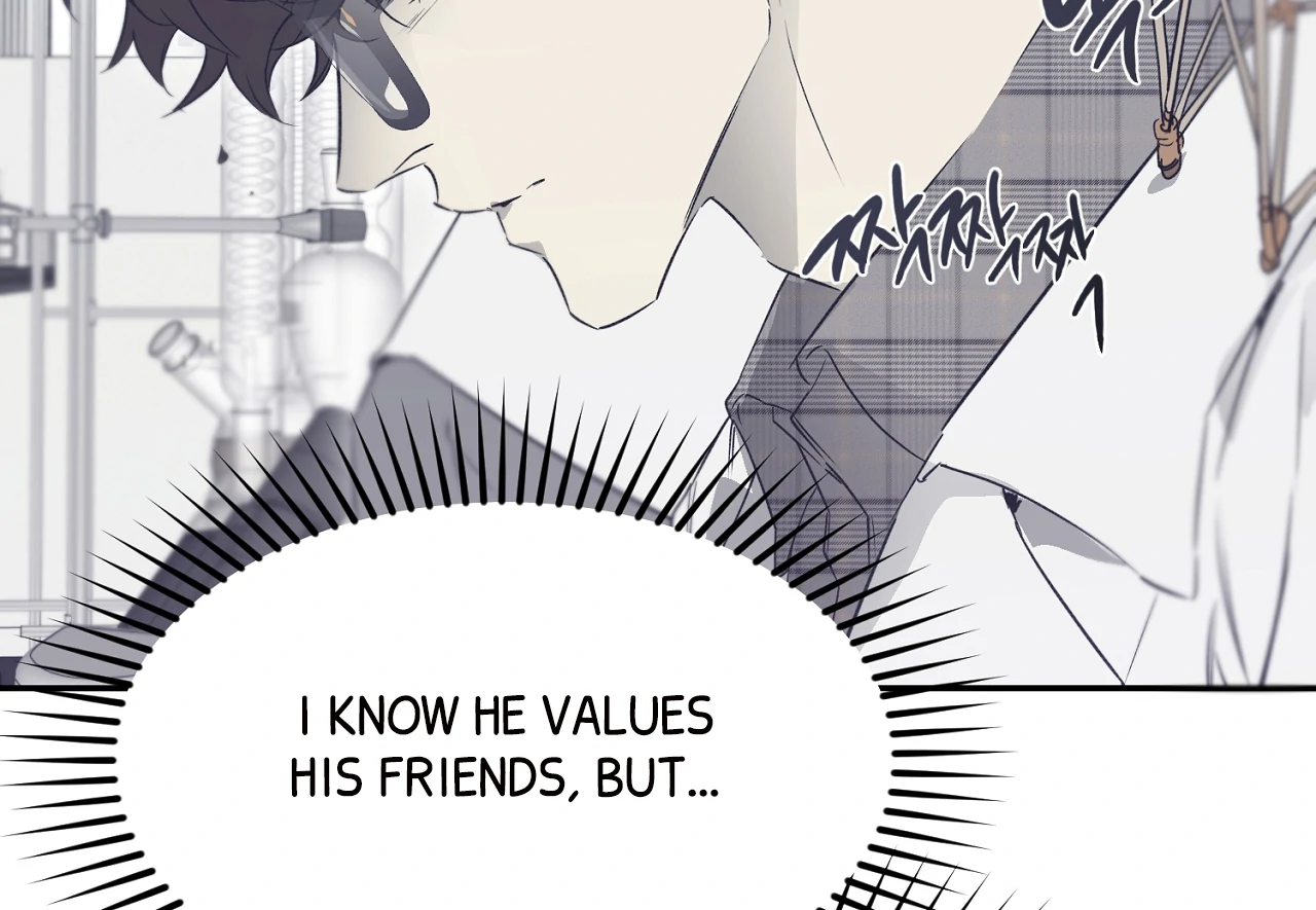 Nerd Project «Official» - Chapter 55 : Drowned in words unsaid. manhwa