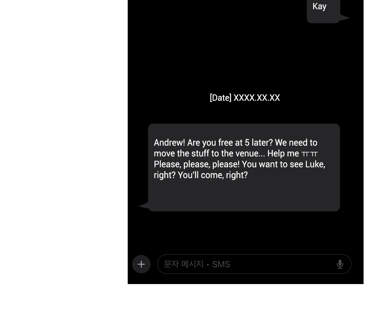 Nerd Project «Official» - Chapter 55 : Drowned in words unsaid. manhwa