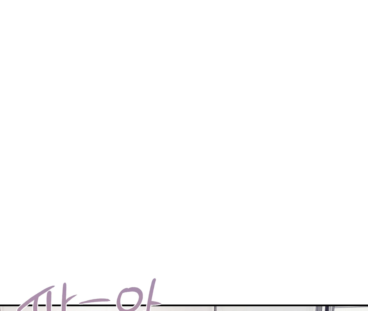 Nerd Project «Official» - Chapter 55 : Drowned in words unsaid. manhwa