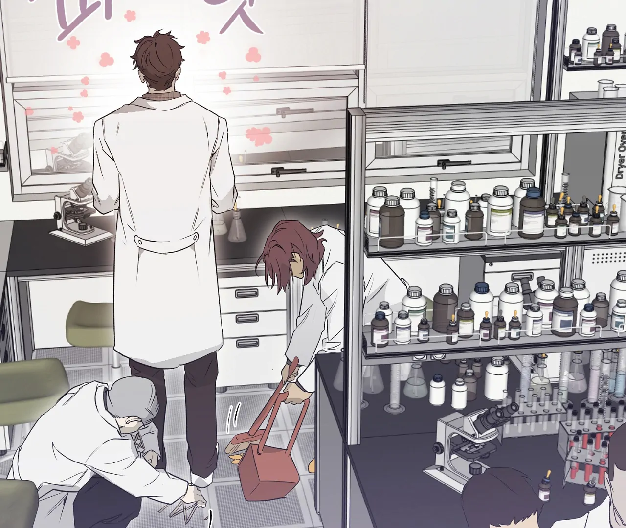 Nerd Project «Official» - Chapter 55 : Drowned in words unsaid. manhwa