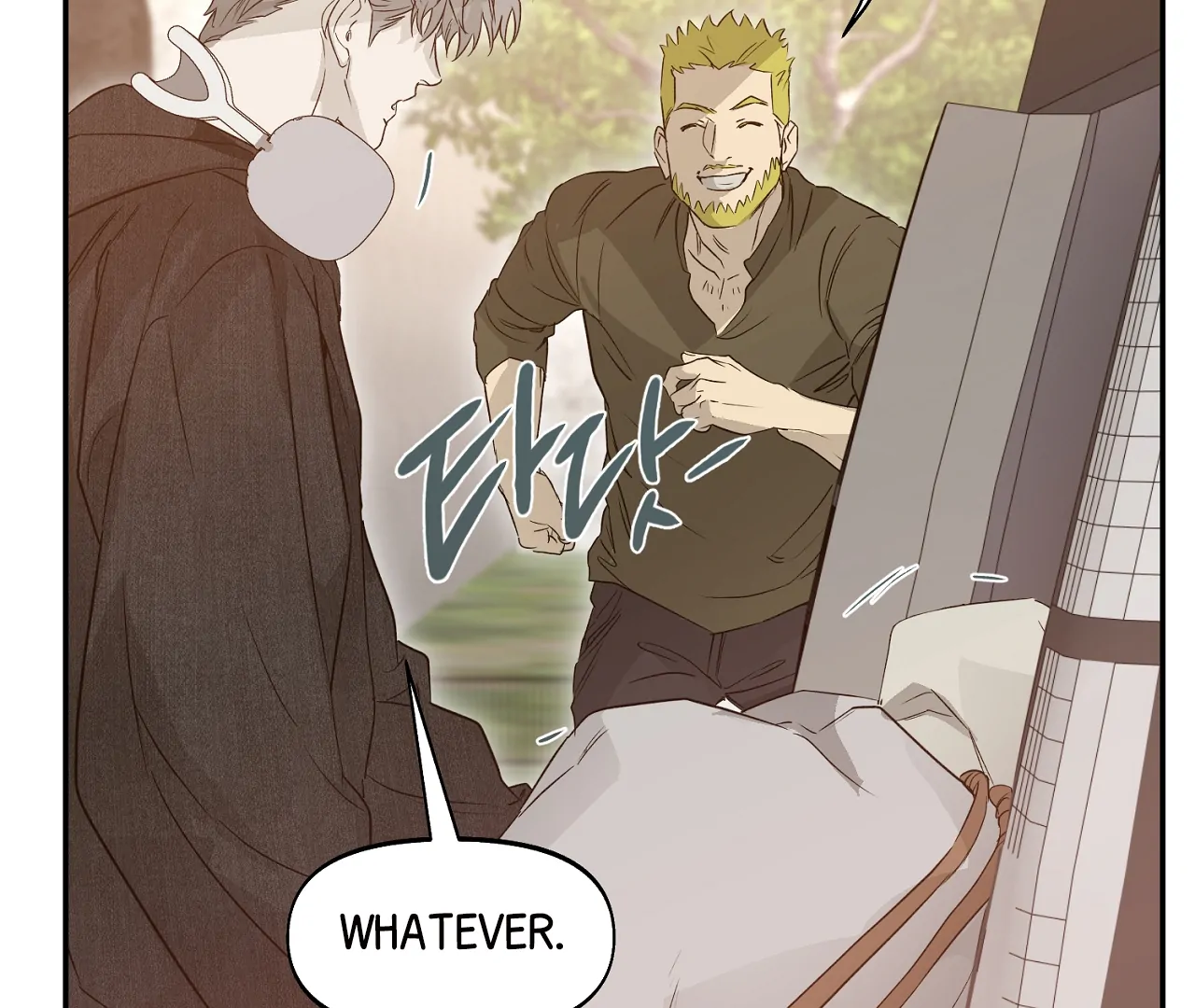 Nerd Project «Official» - Chapter 55 : Drowned in words unsaid. manhwa