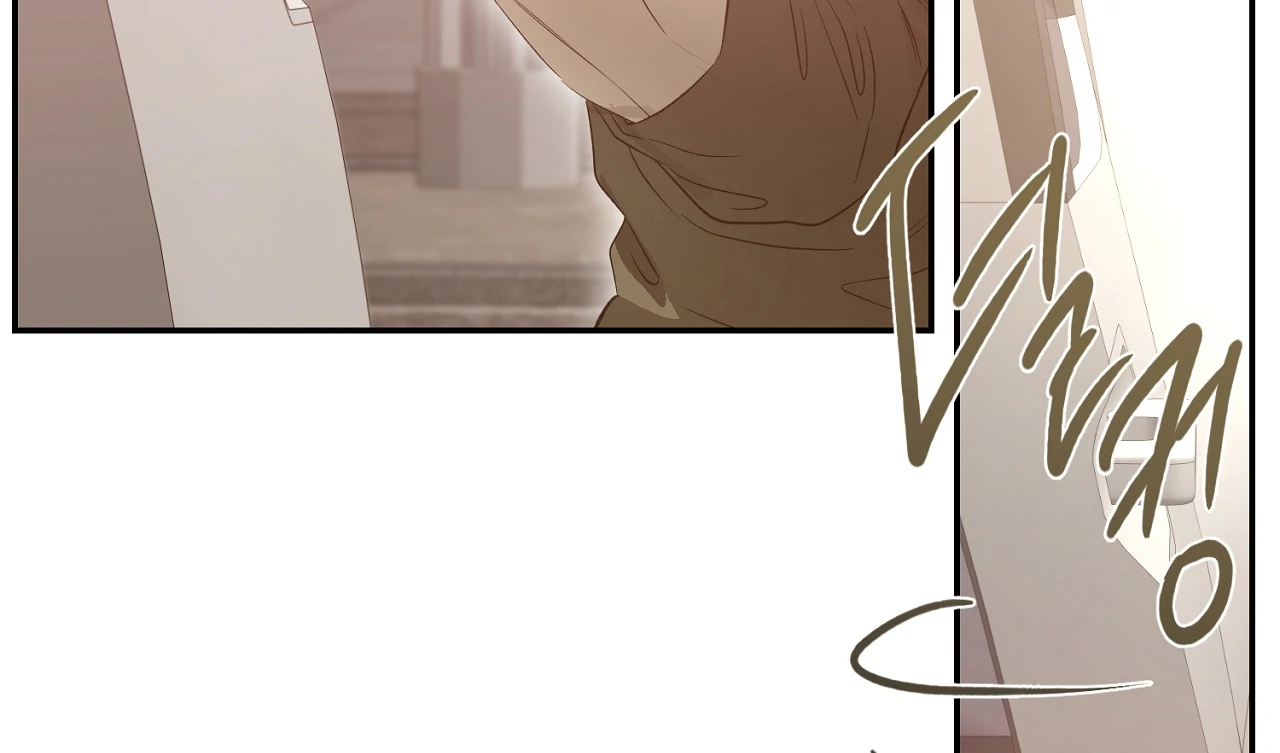 Nerd Project «Official» - Chapter 55 : Drowned in words unsaid. manhwa