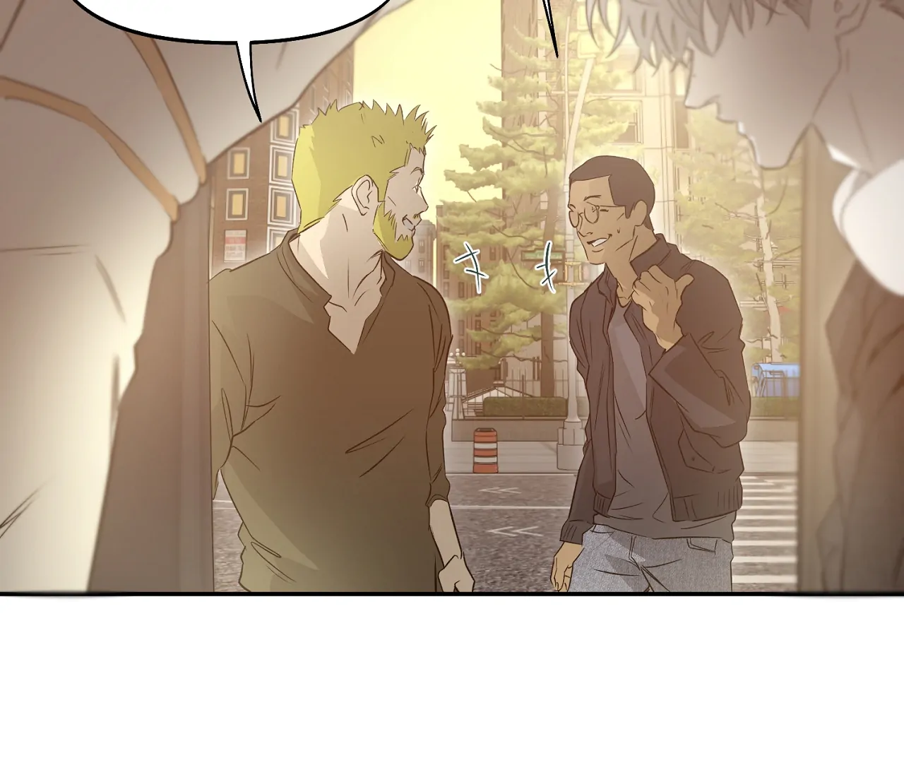 Nerd Project «Official» - Chapter 55 : Drowned in words unsaid. manhwa