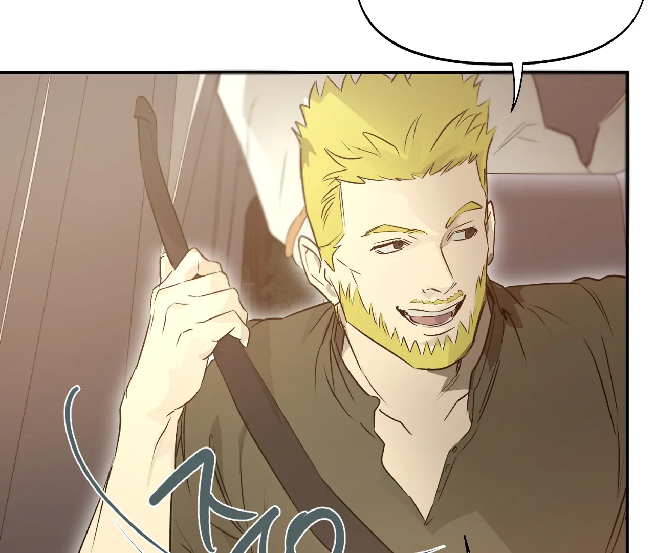 Nerd Project «Official» - Chapter 55 : Drowned in words unsaid. manhwa