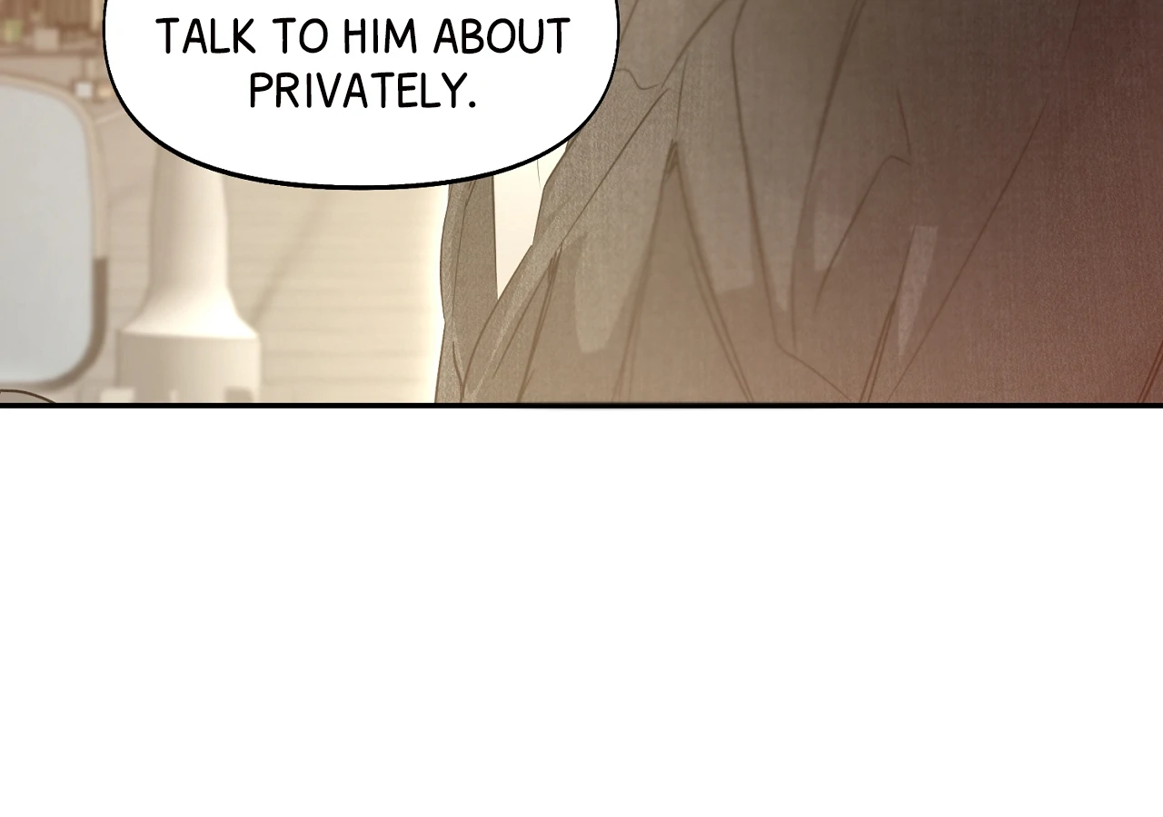 Nerd Project «Official» - Chapter 55 : Drowned in words unsaid. manhwa