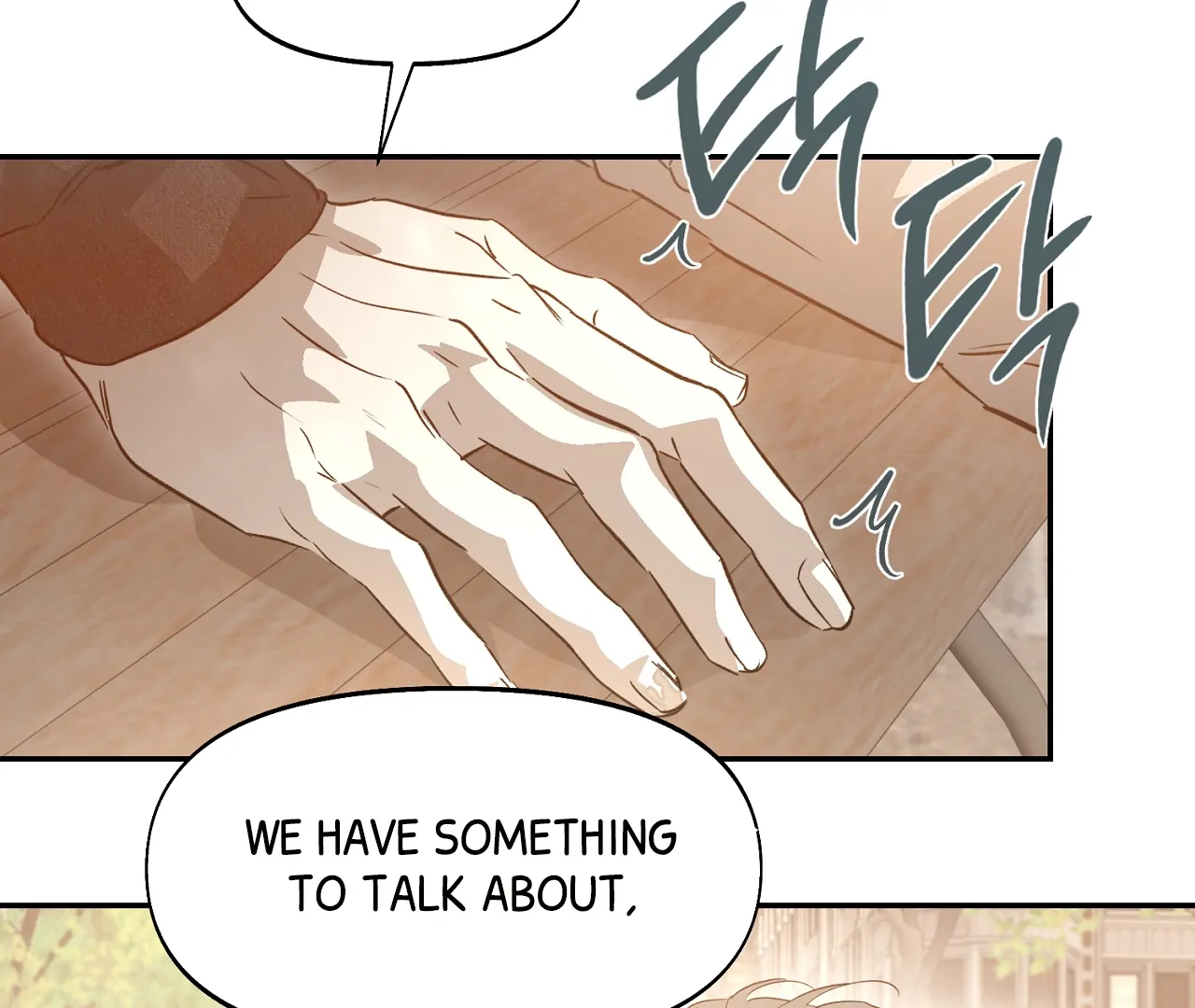 Nerd Project «Official» - Chapter 55 : Drowned in words unsaid. manhwa