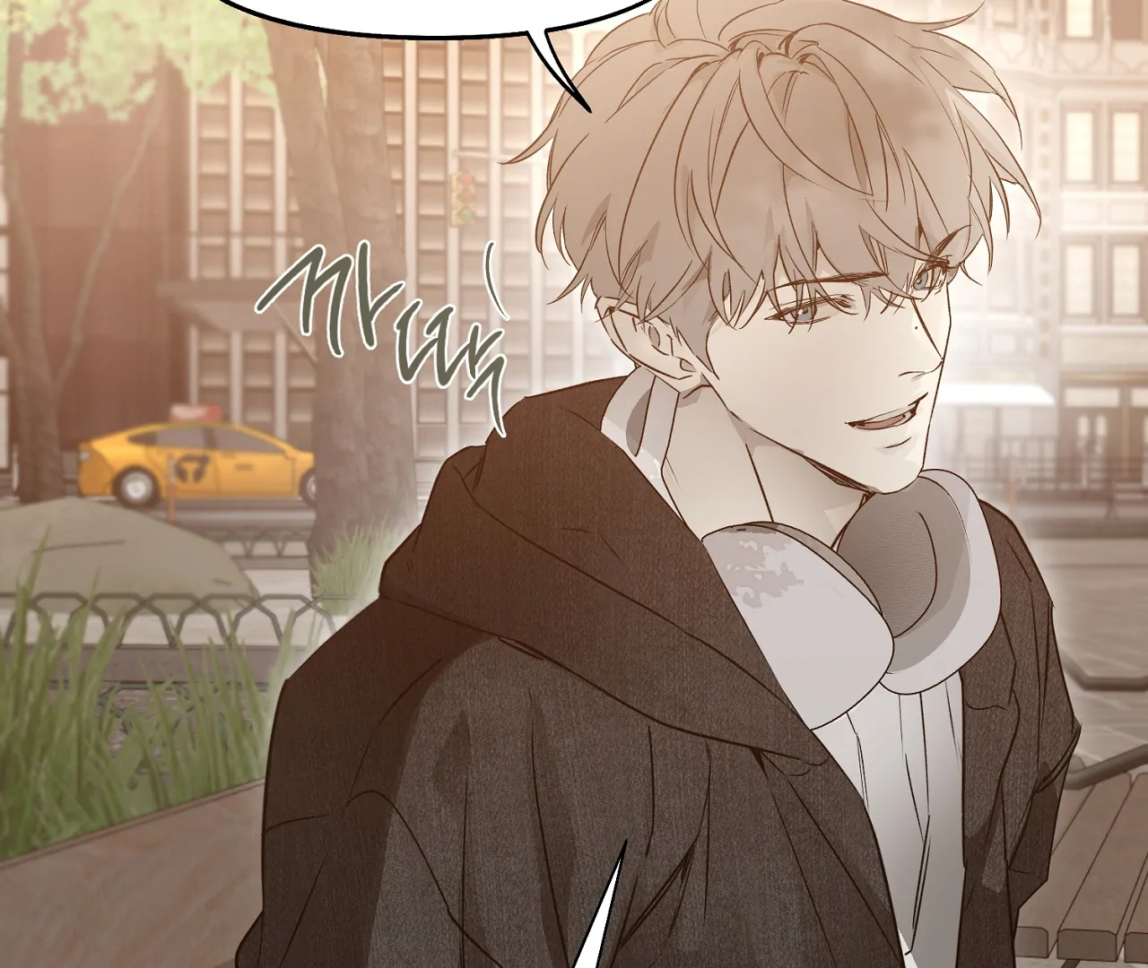 Nerd Project «Official» - Chapter 55 : Drowned in words unsaid. manhwa