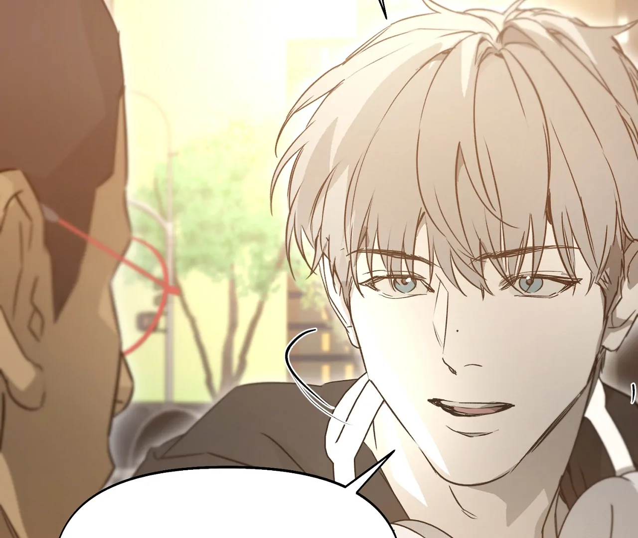 Nerd Project «Official» - Chapter 55 : Drowned in words unsaid. manhwa