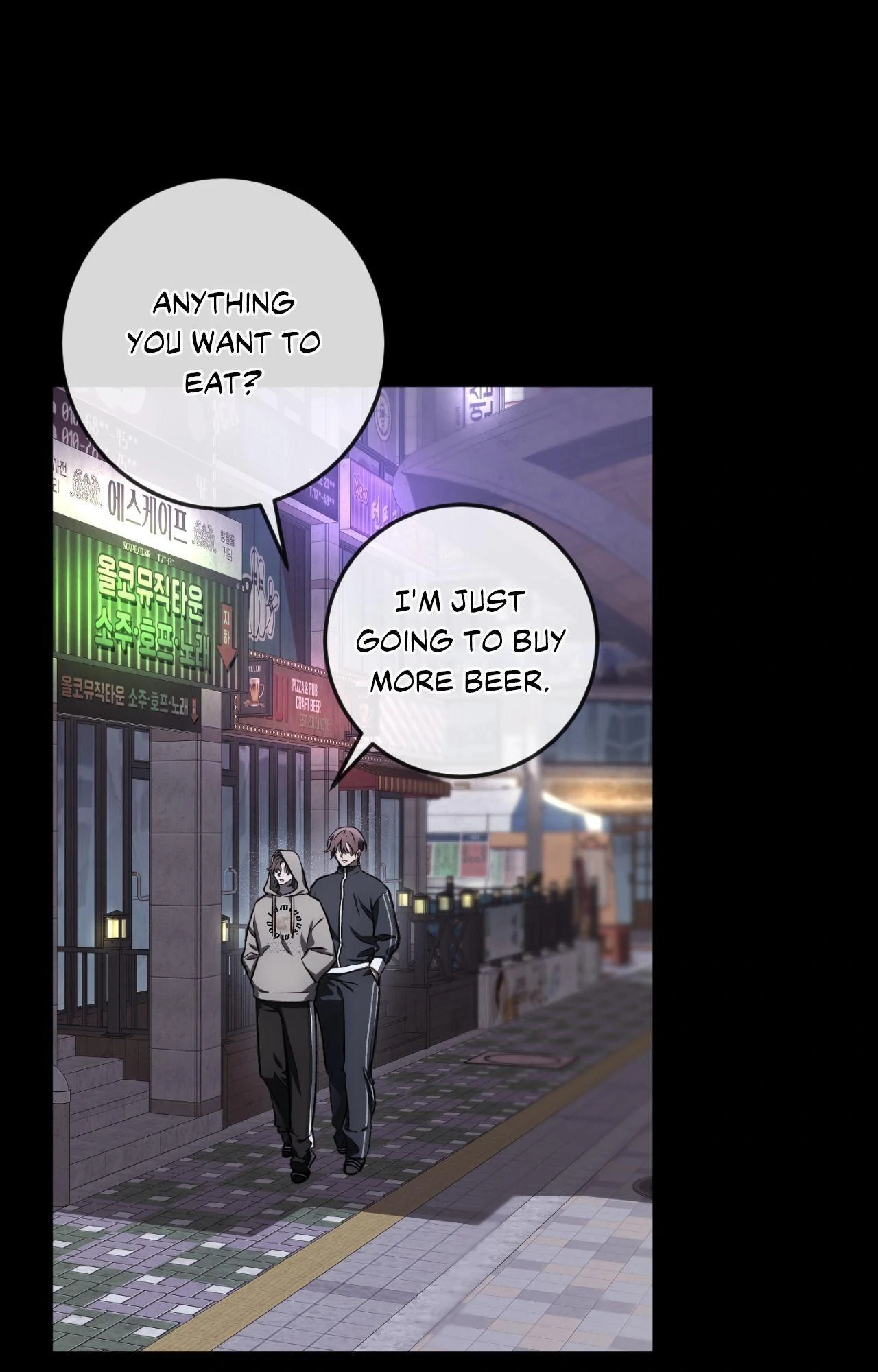 Precious Thing - Chapter 41 manhwa