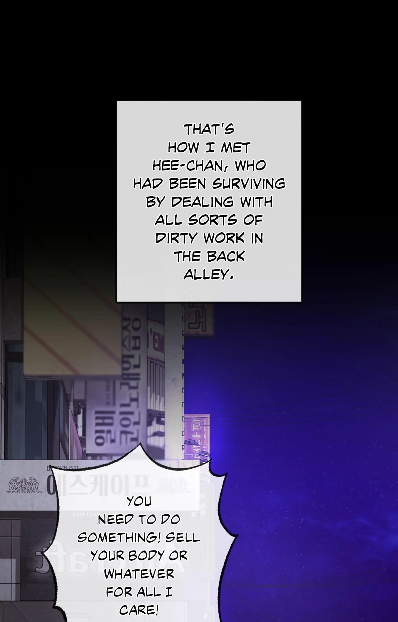 Precious Thing - Chapter 41 manhwa