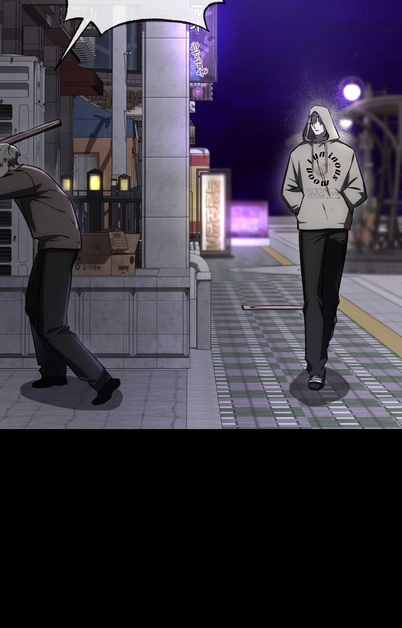 Precious Thing - Chapter 41 manhwa