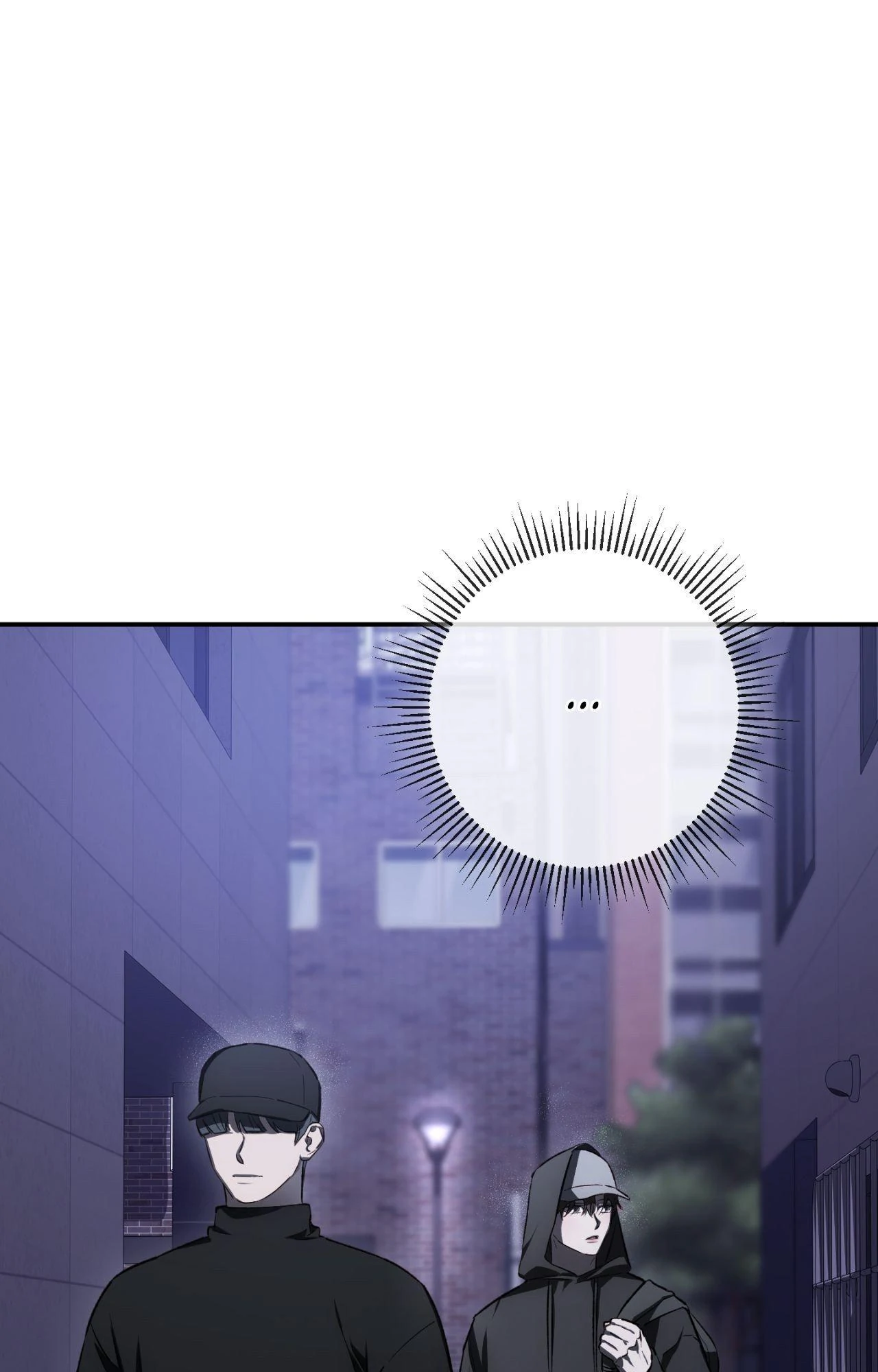Precious Thing - Chapter 41 manhwa