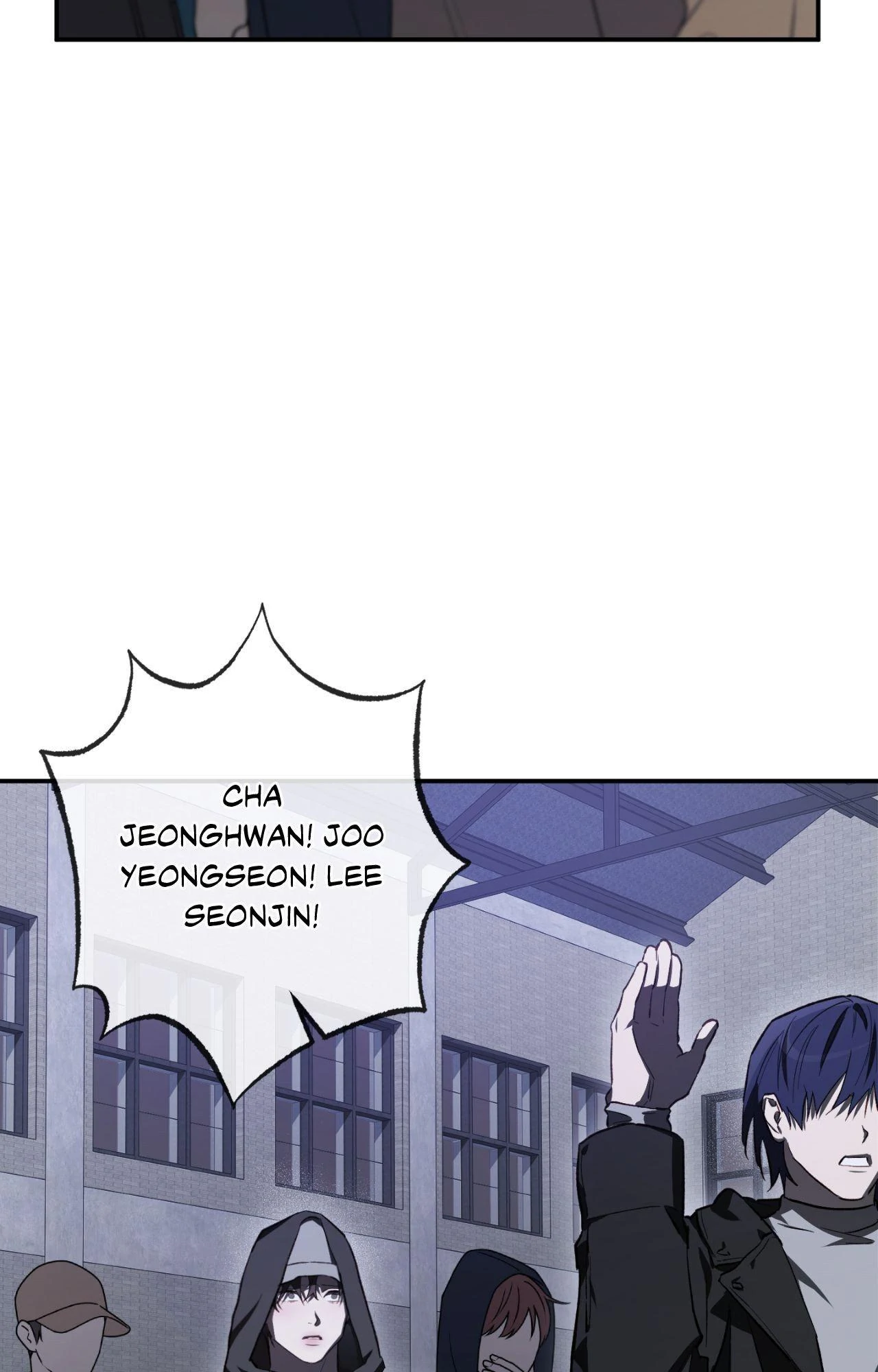 Precious Thing - Chapter 41 manhwa