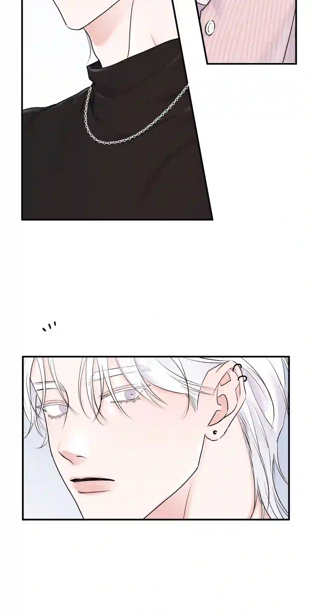 X’s Partner - Chapter 1 manhwa