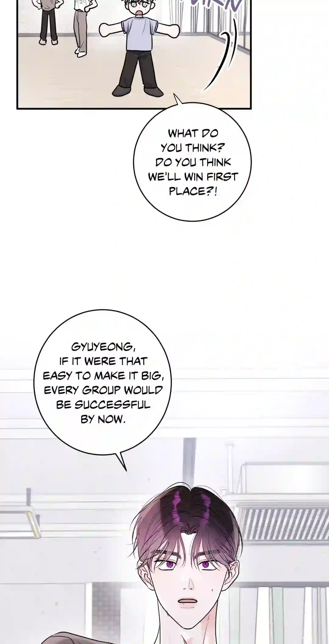 X’s Partner - Chapter 1 manhwa