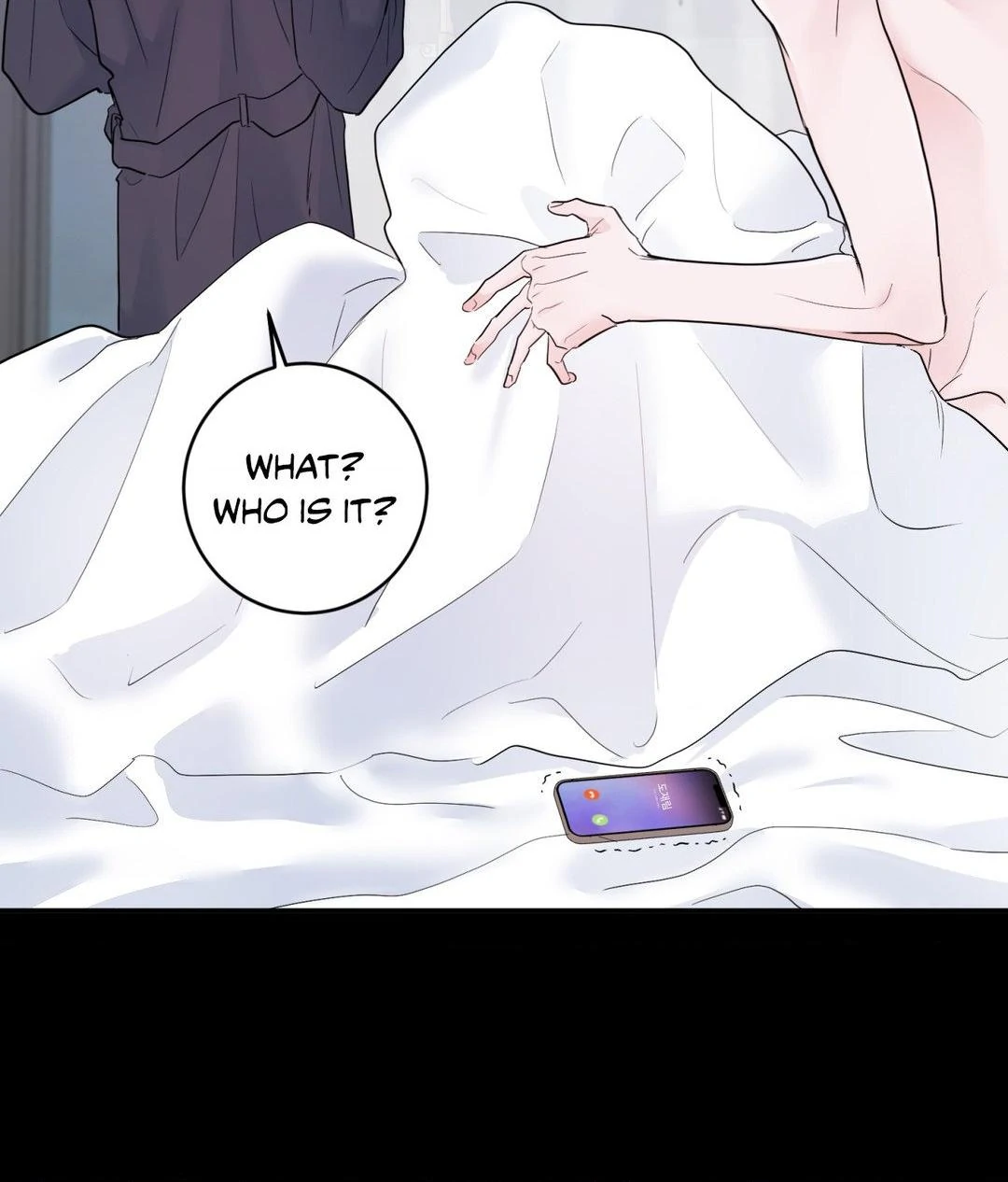 X’s Partner - Chapter 11 manhwa