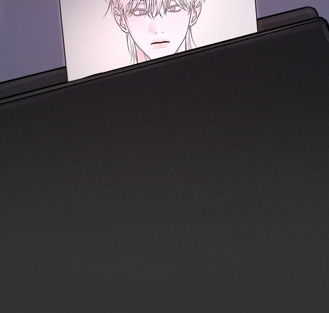 X’s Partner - Chapter 11 manhwa