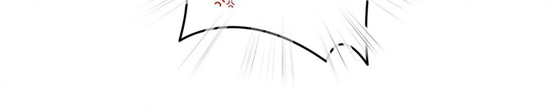 X’s Partner - Chapter 11 manhwa