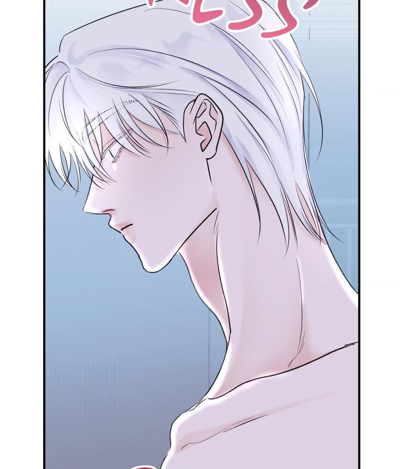 X’s Partner - Chapter 13 manhwa