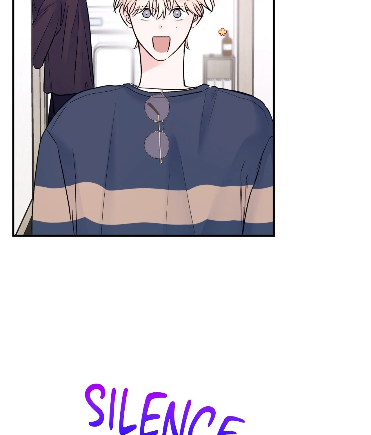 X’s Partner - Chapter 15 manhwa