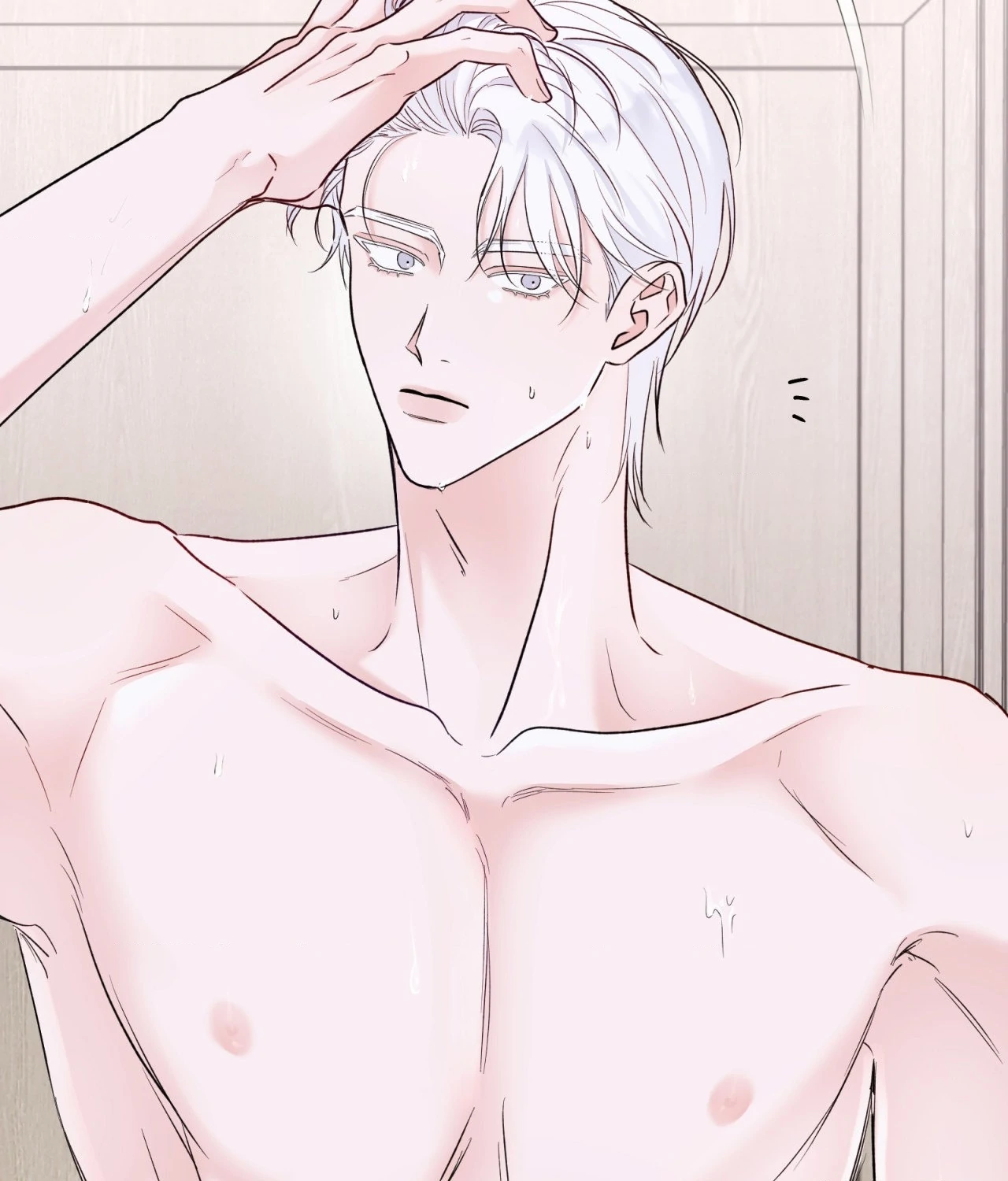 X’s Partner - Chapter 15 manhwa