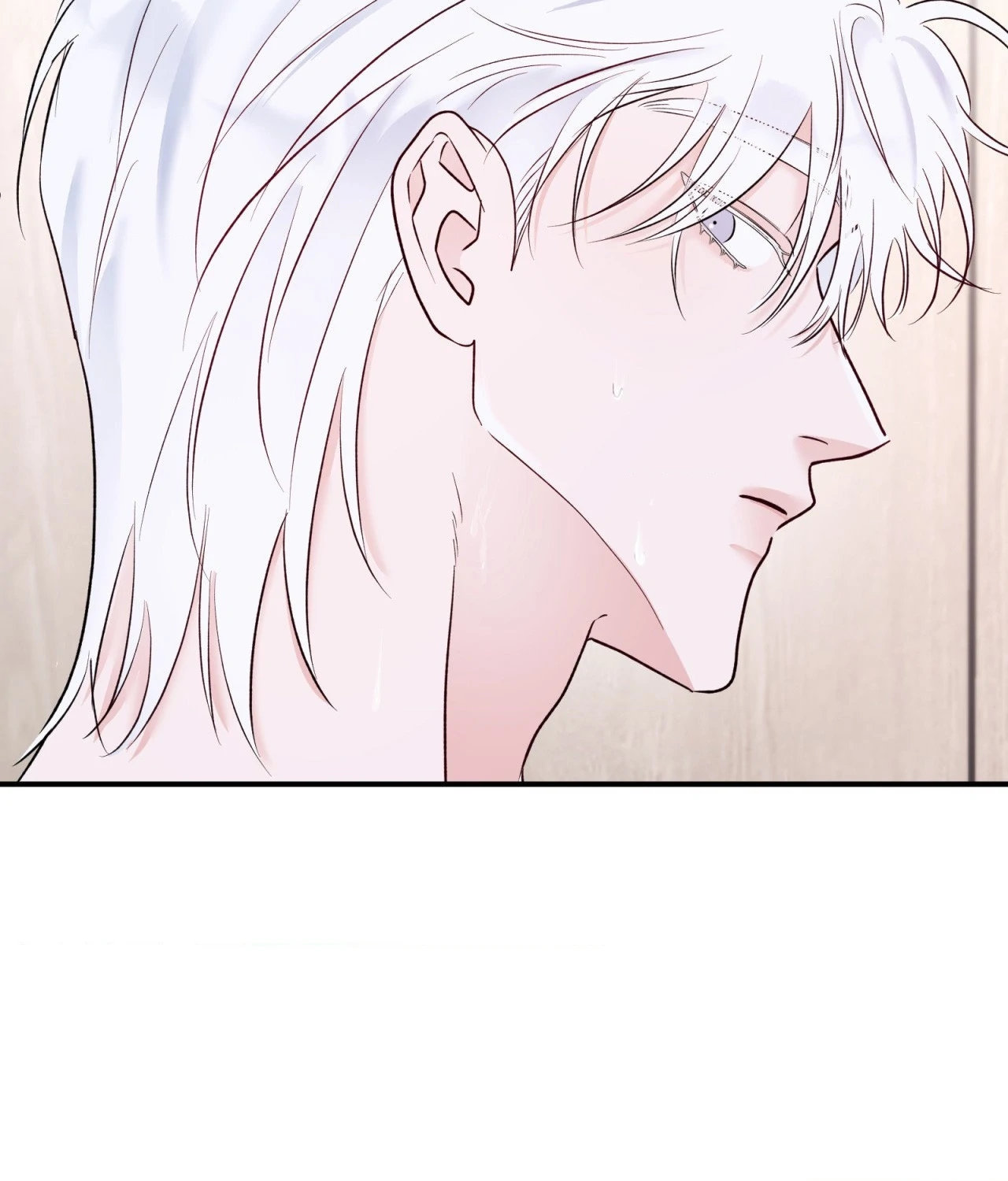 X’s Partner - Chapter 15 manhwa