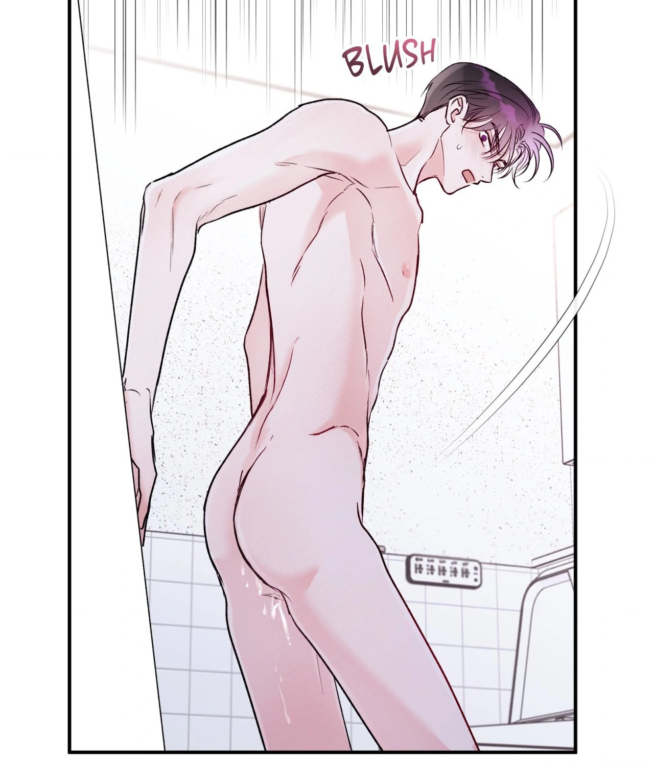 X’s Partner - Chapter 15 manhwa