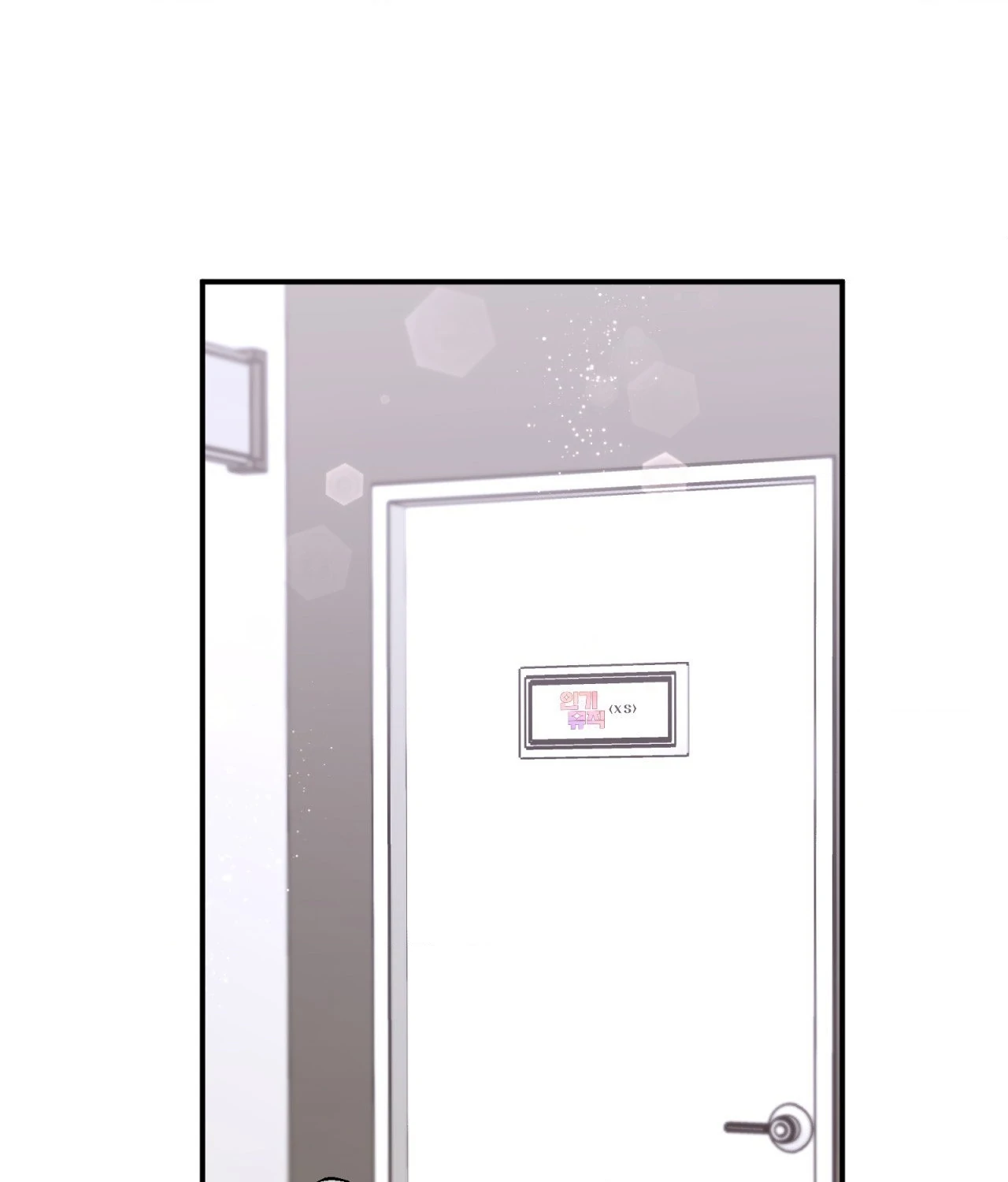 X’s Partner - Chapter 16 manhwa