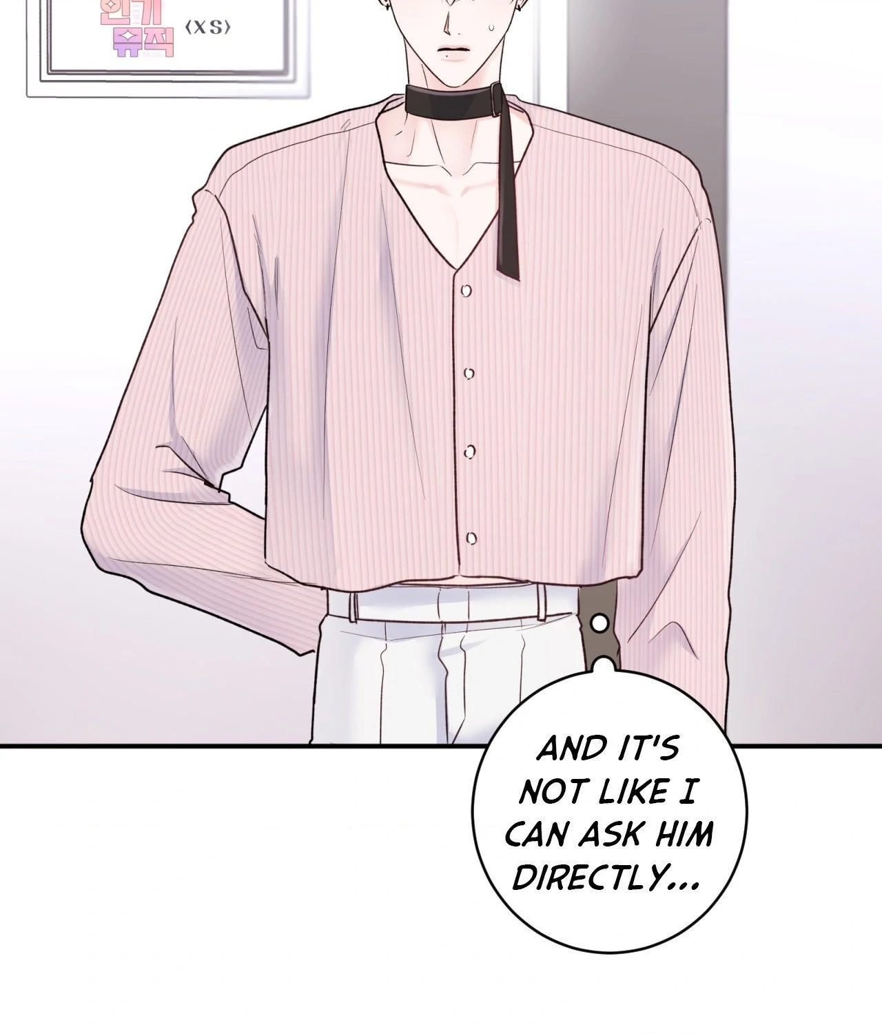 X’s Partner - Chapter 16 manhwa
