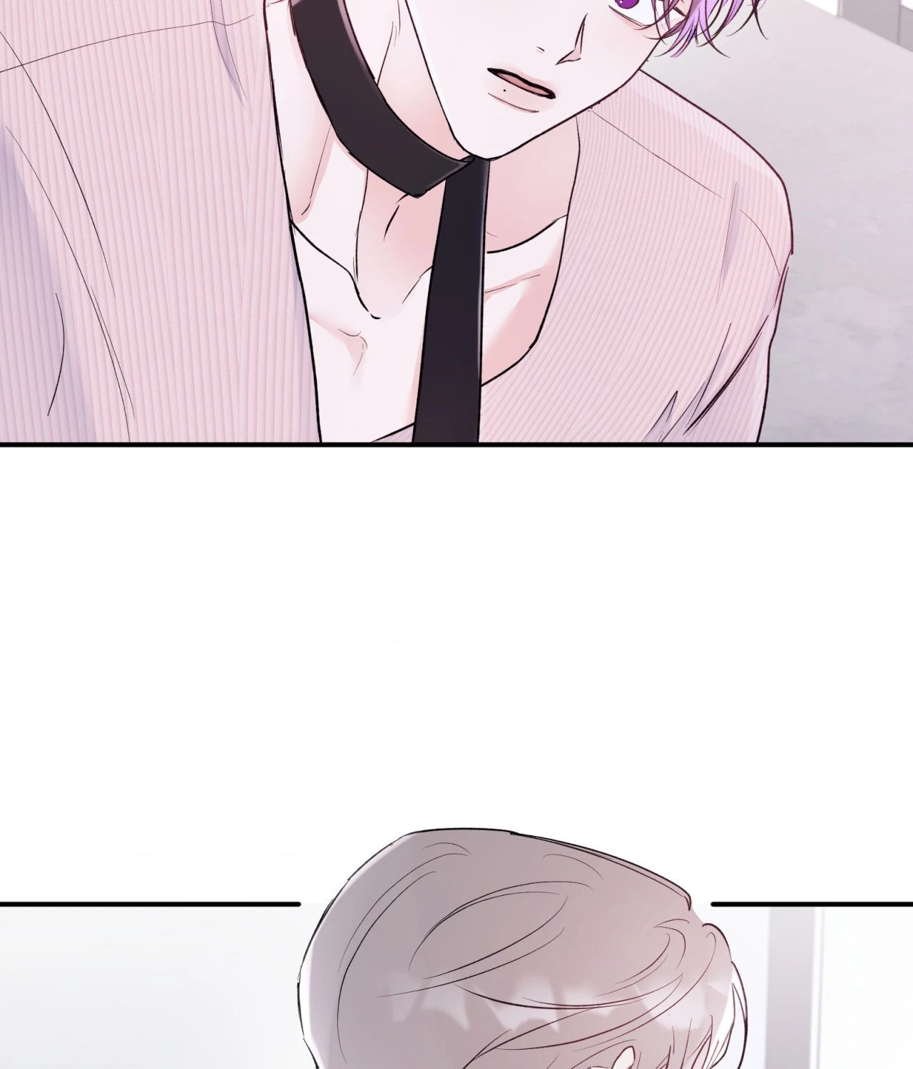 X’s Partner - Chapter 16 manhwa