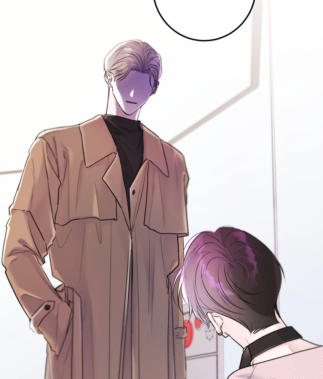 X’s Partner - Chapter 16 manhwa