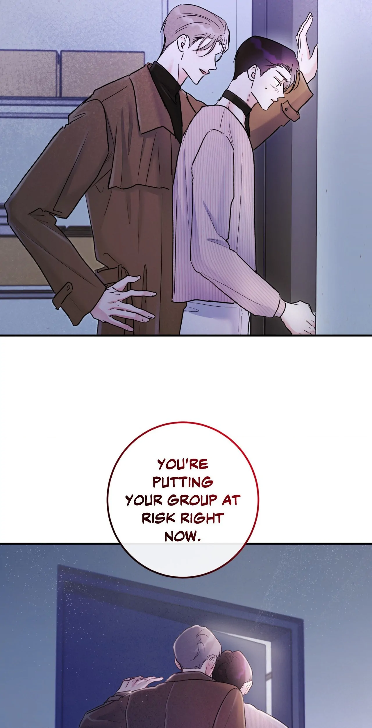 X’s Partner - Chapter 17 manhwa