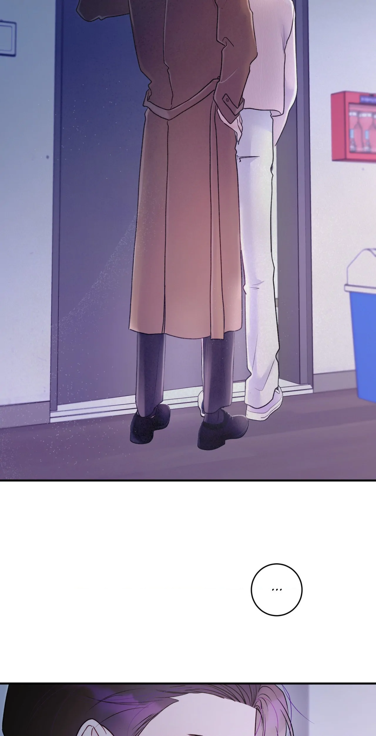 X’s Partner - Chapter 17 manhwa