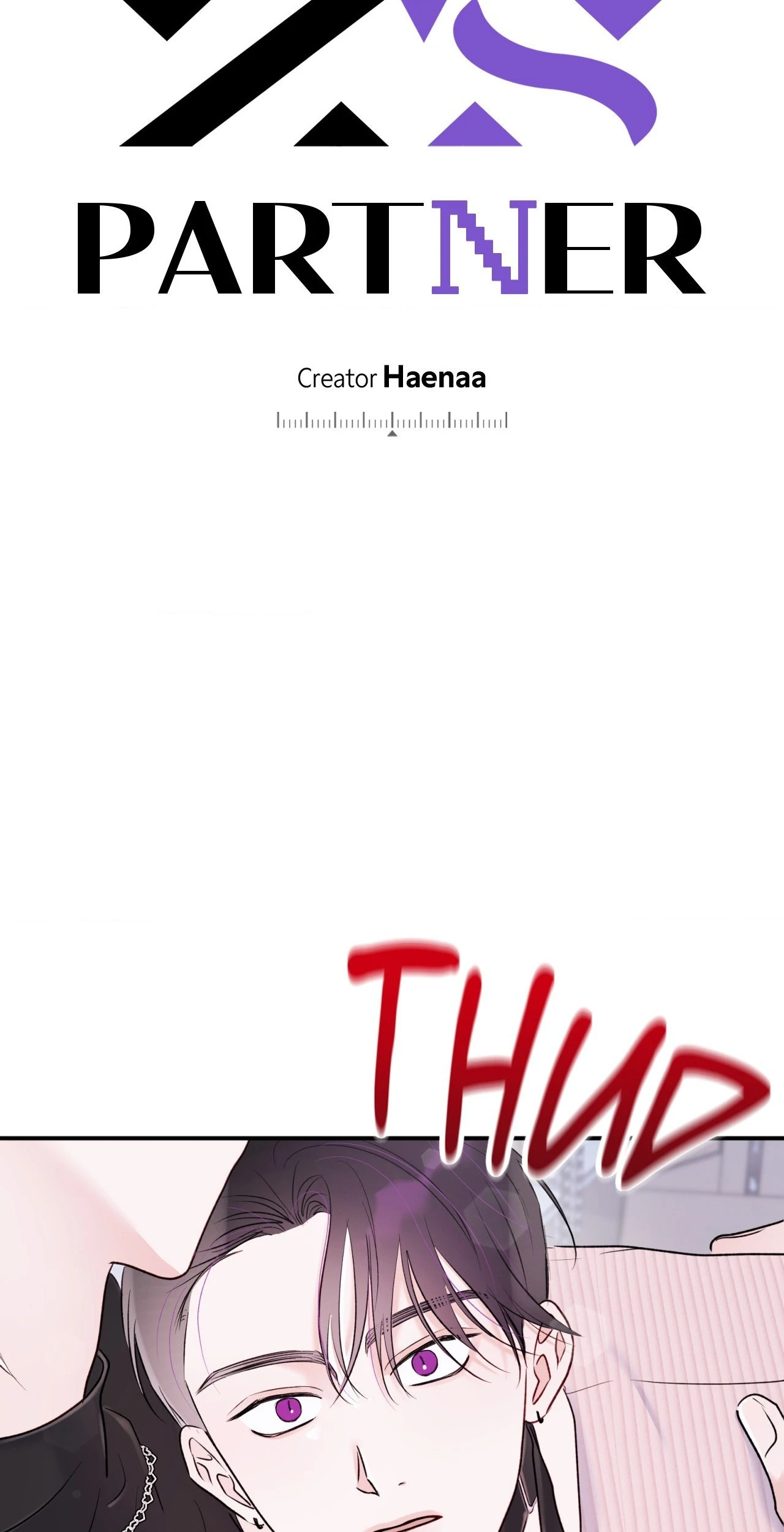 X’s Partner - Chapter 17 manhwa