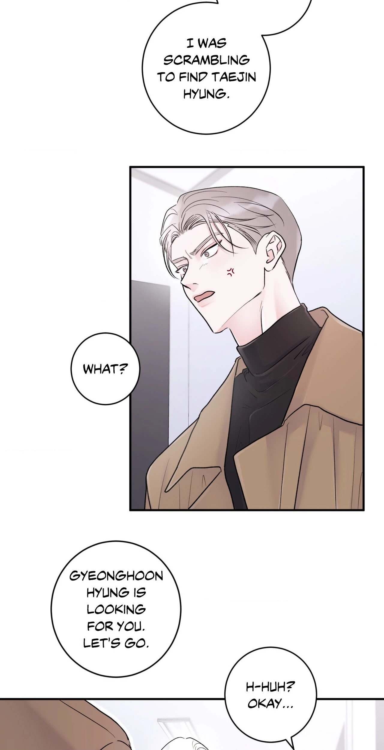 X’s Partner - Chapter 17 manhwa