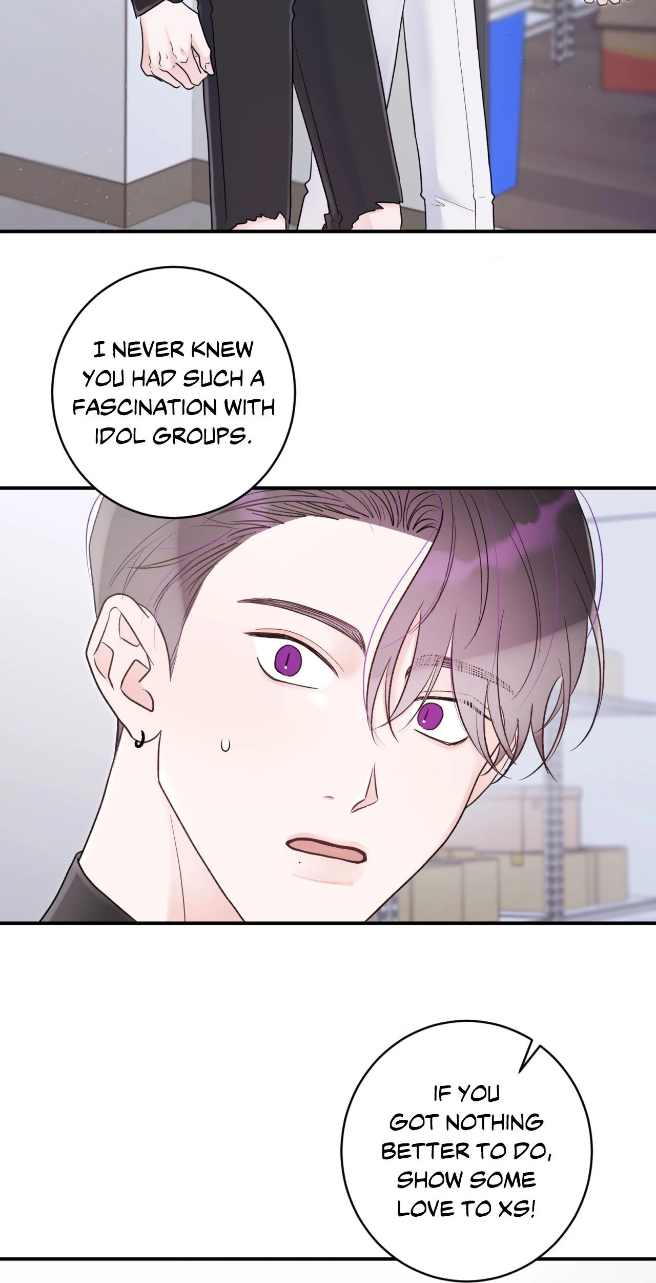 X’s Partner - Chapter 17 manhwa