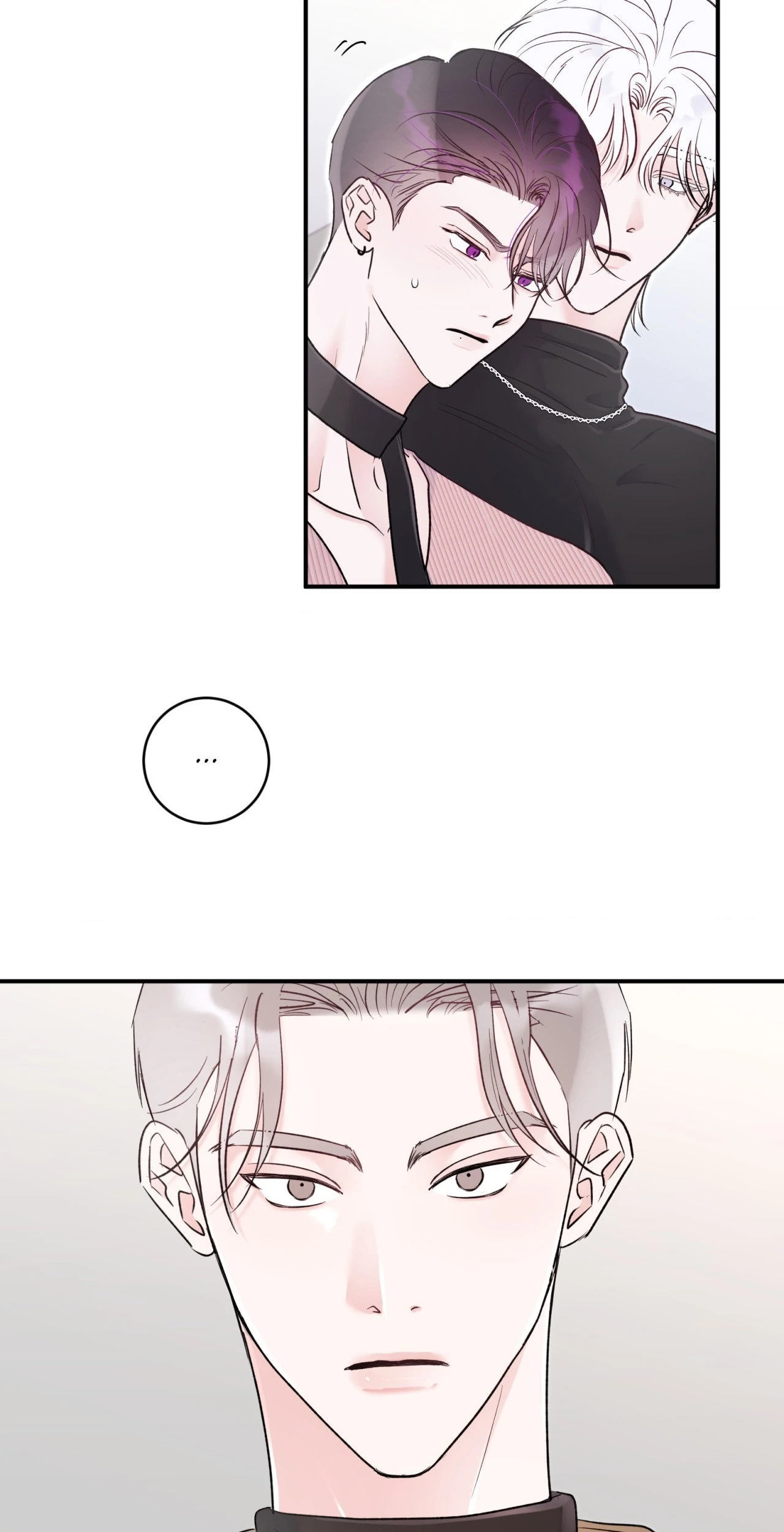 X’s Partner - Chapter 17 manhwa