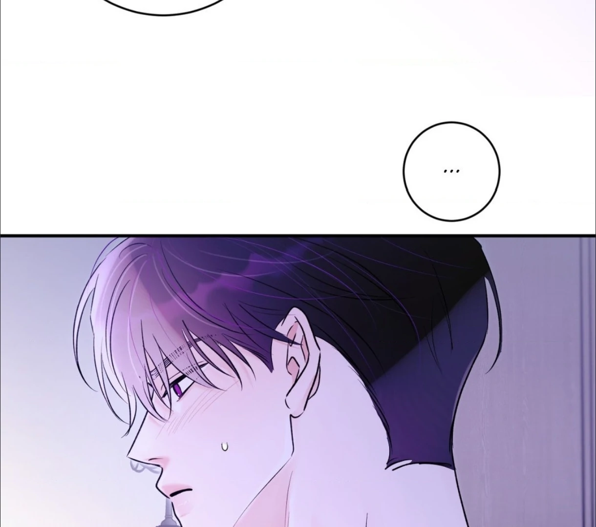 X’s Partner - Chapter 18 manhwa